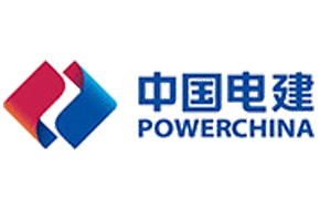 中國(guó)電力建集團(tuán)