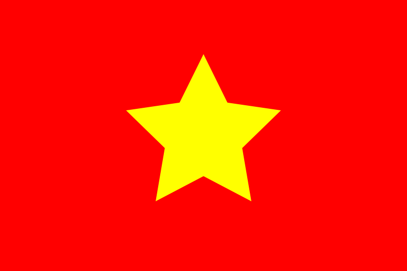 越南政府主要部門相關(guān)信息