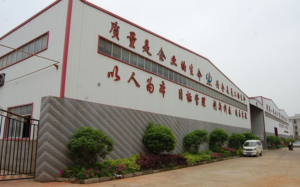江西金鑫發(fā)鋁業(yè)有限公司